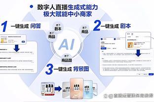 万博体育官网首页网站入口